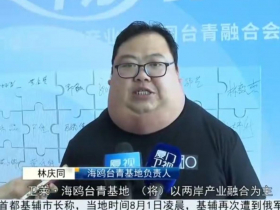真的不是AI影片！他「沒脖子」宛如派大星...真相曝光竟是罹患這種罕見疾病，2類人要注意